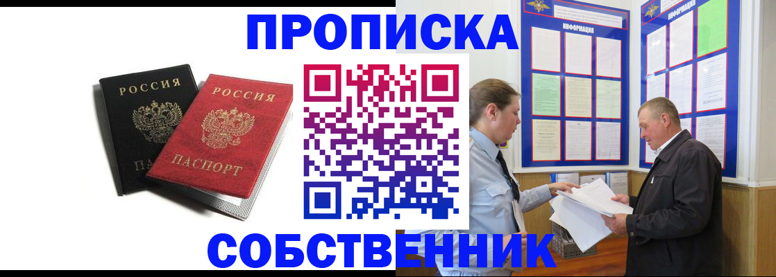 форма 3 в Жердевке